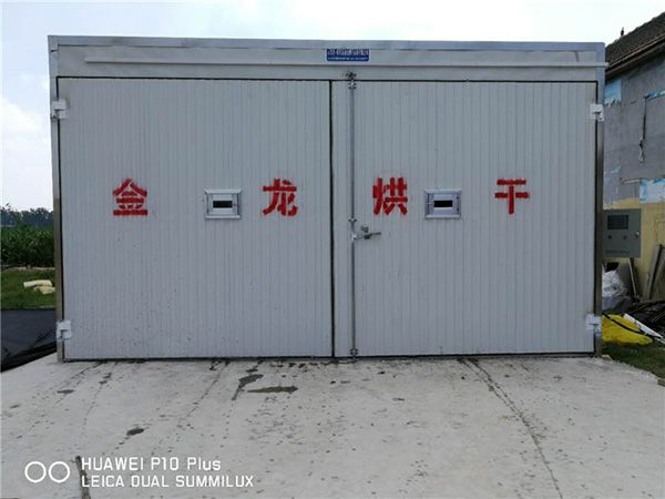 木材二次烘干、養(yǎng)生設(shè)備